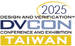 DVCon Taiwan 2025 logo